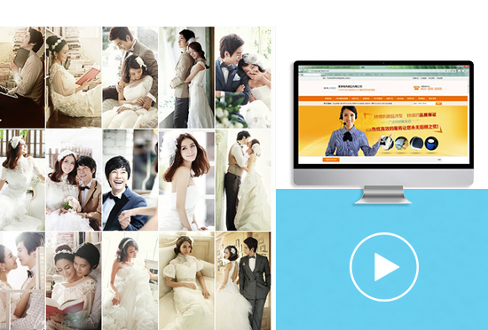 營(yíng)銷型網(wǎng)站