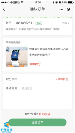 1633742471866373.jpg 20210518095254901.jpg