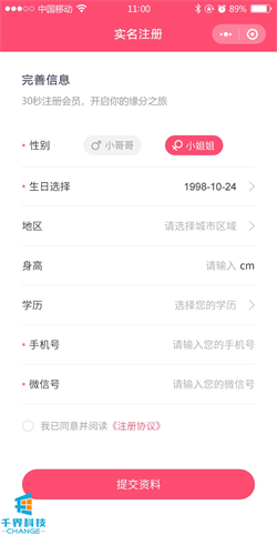 1634090705426728.jpg 20210417141702514.jpg