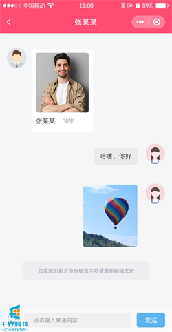 1634090711389167.jpg 20210417141703873.jpg