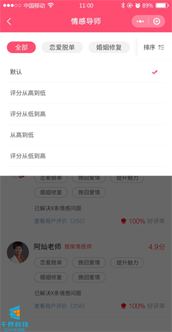 1634090729137439.jpg 20210417141705299.jpg