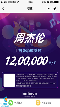 1634177539830433.jpg 20210416172902970.jpg