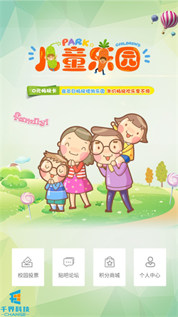 1634636227652227.jpg 2021041510052731.jpg