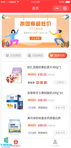 1635924267947900.jpg 2021011411411815.jpg