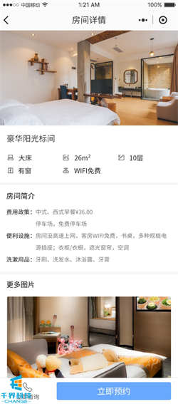 1635998213751975.jpg 20210105135828826.jpg