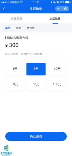 1639712380204357.png 20201013092428111.png