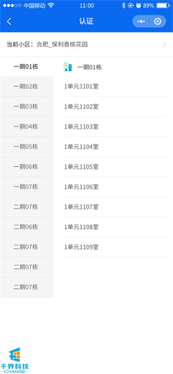 1639712397158471.png 20201013092428721.png