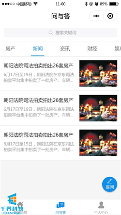 1640856710770997.jpg 20200320102221584.jpg