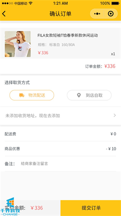 1644550721276949.png 53e560fe8fed4659990c686a62e13877.png