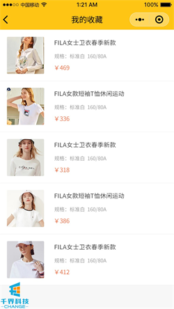 1644550729720494.png 0651f8aec3b24954a9e01177ad077b23.png