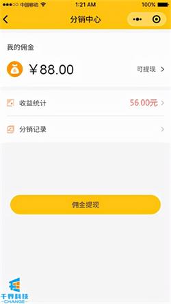 1644550735444465.jpg 055942fddd5c4eb79c54cd88e6deed42.jpg