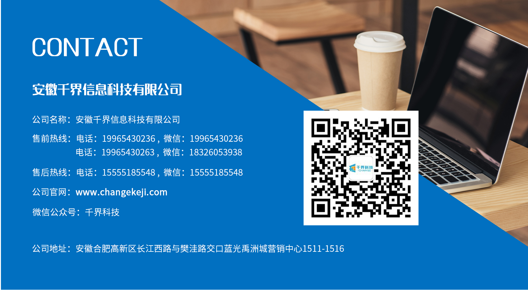 1644658847320032.jpg 3(3).jpg